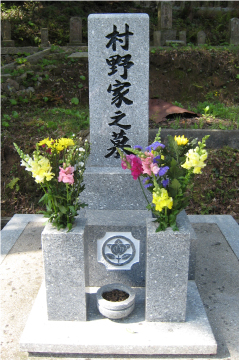 墓掃除 低価格 お墓の管理(お墓の清掃代行)
