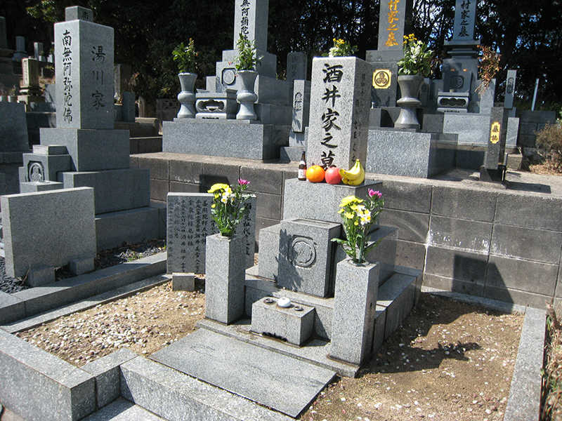 お墓の管理代行 お墓の管理代行