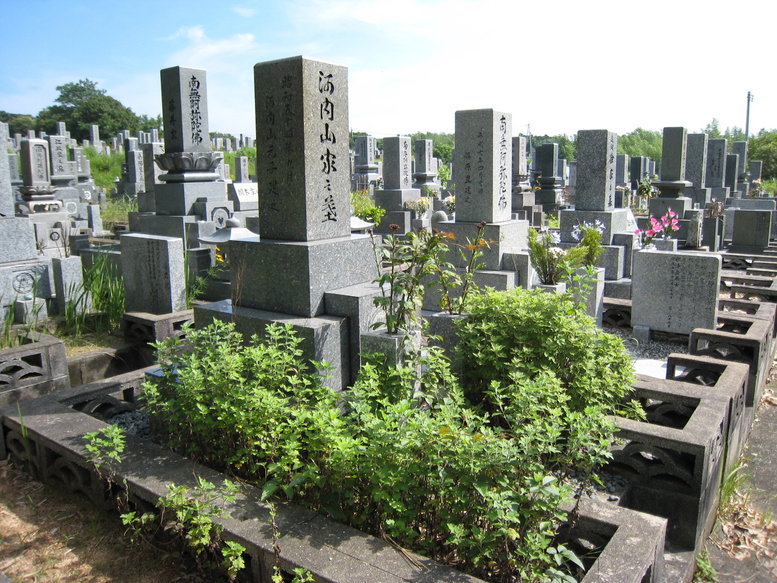 四十九日